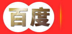 雷泰管道制造有限公司